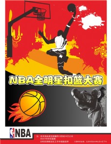 锋线尖刀还