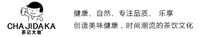 雨燕直播官网  雨燕直播加盟网  雨燕直播招商网  雨燕直播连锁品牌